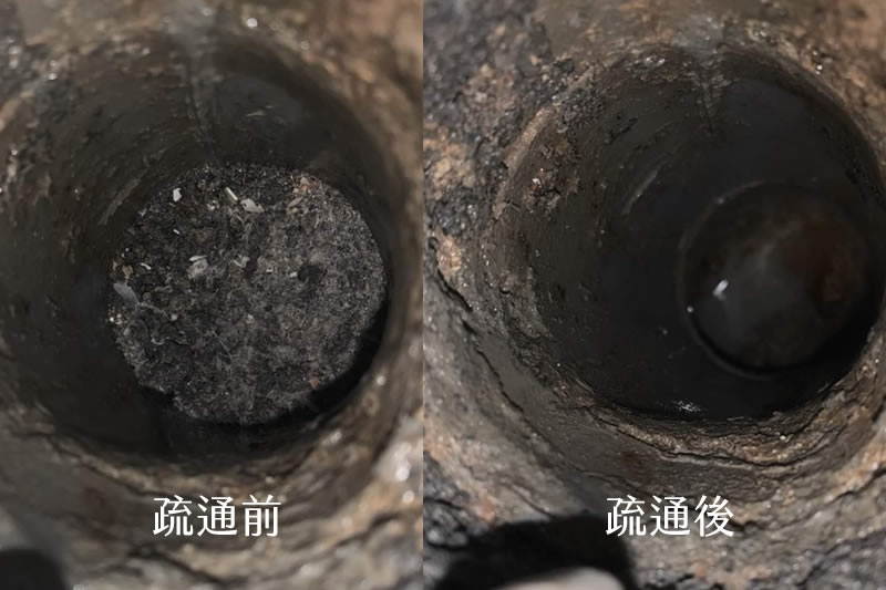 台南水管疏通、水管阻塞處理